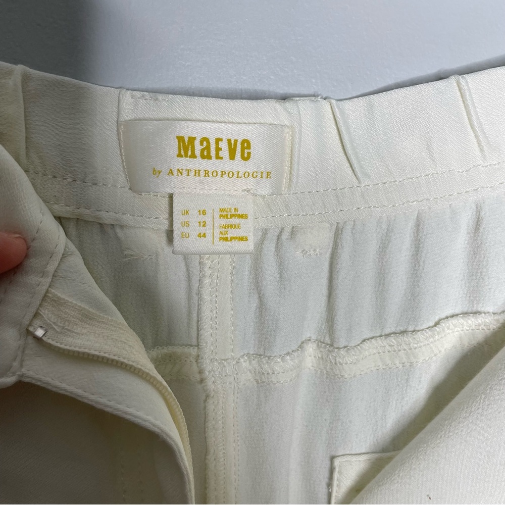 Anthropologie Cream Ankle Pants - Picture 6 of 9